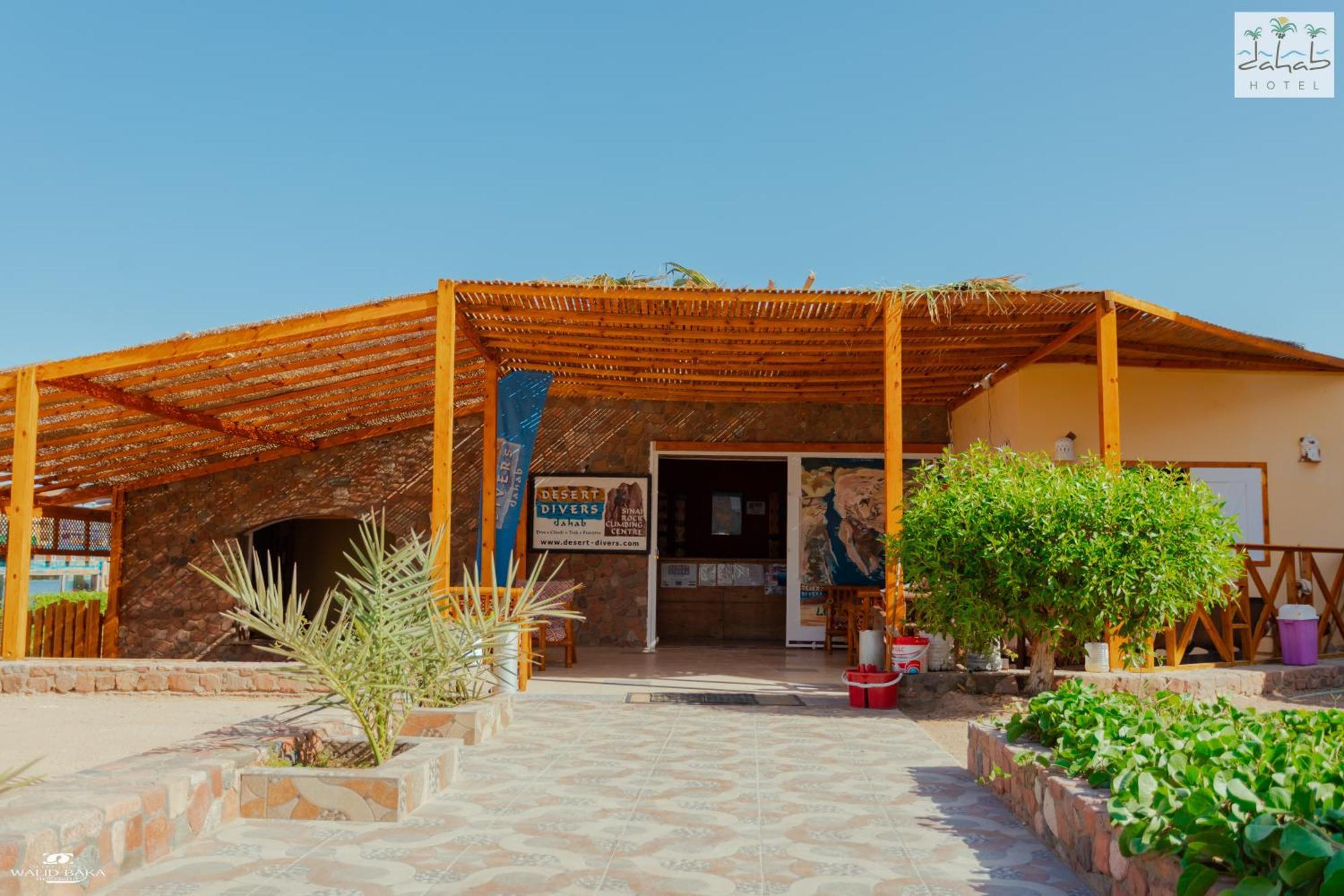Dahab Hotel Εξωτερικό φωτογραφία