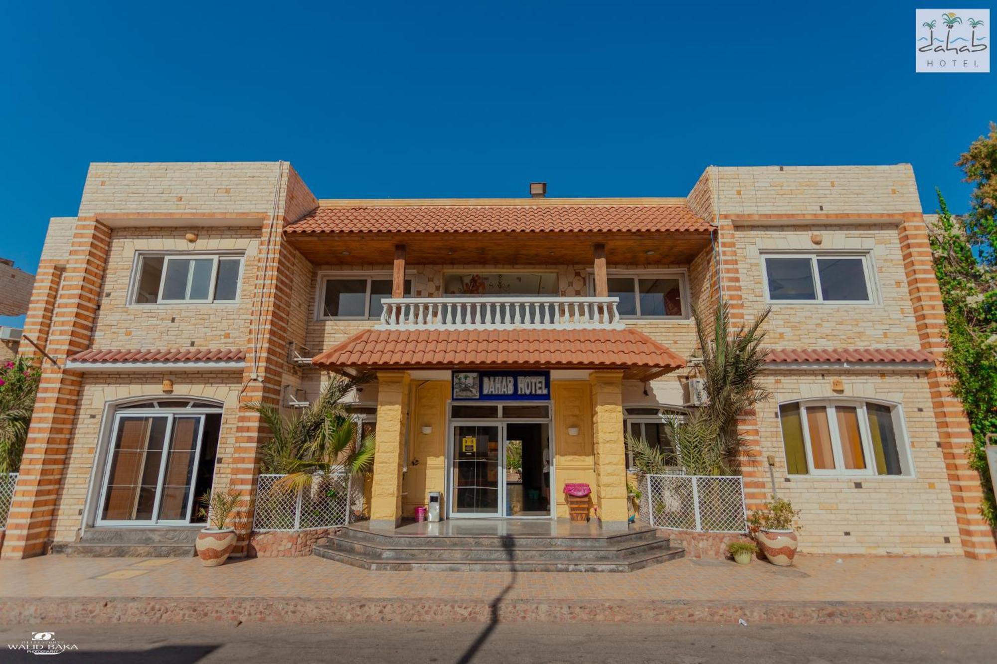 Dahab Hotel Εξωτερικό φωτογραφία